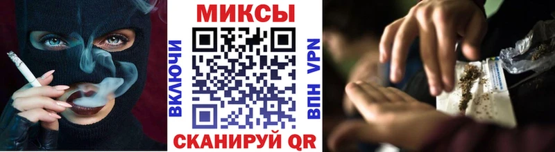 omg онион  Анива  Бутират жидкий экстази 