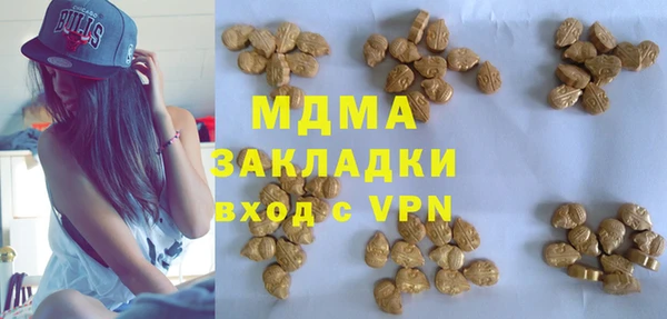 соль курить ск Остров