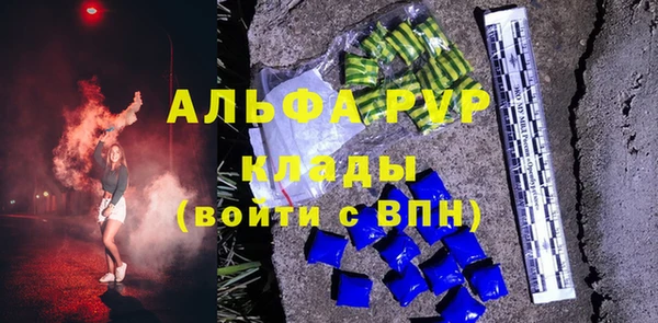 кокаин VHQ Нязепетровск