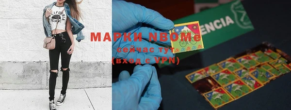 jwh Валуйки