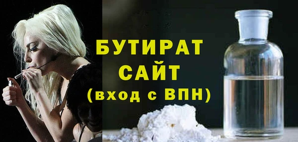 соль курить ск Остров