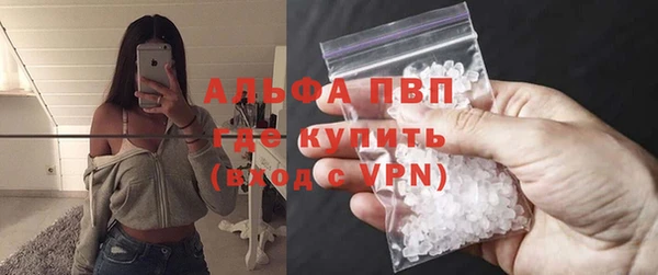 кокаин VHQ Нязепетровск