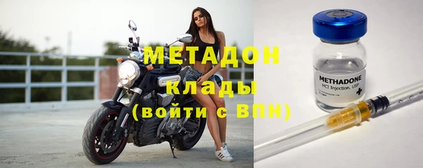 соль курить ск Остров