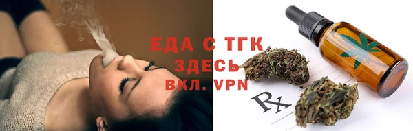 твердый Осташков