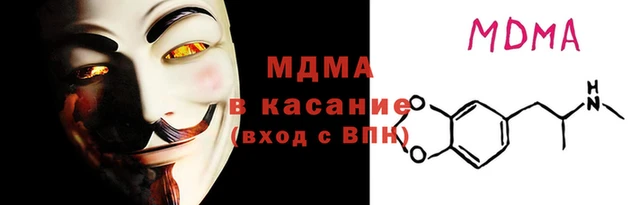соль курить ск Остров