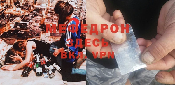 кокаин VHQ Нягань