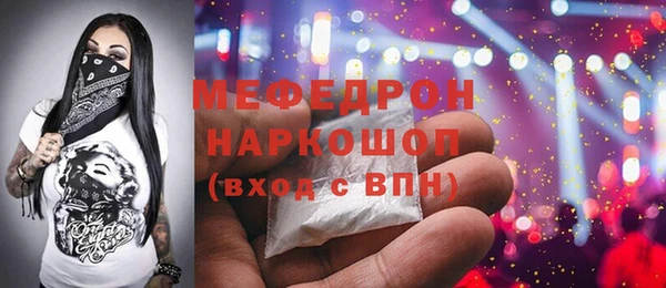 прущие грибы Няндома