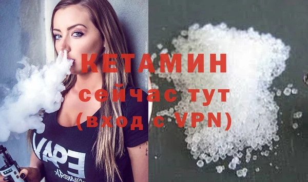 кокаин VHQ Нязепетровск