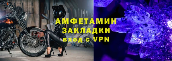 соль курить ск Остров