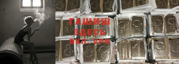 кокаин VHQ Нягань