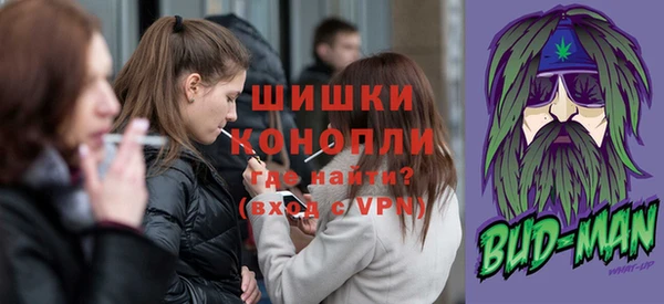 кокаин VHQ Нягань