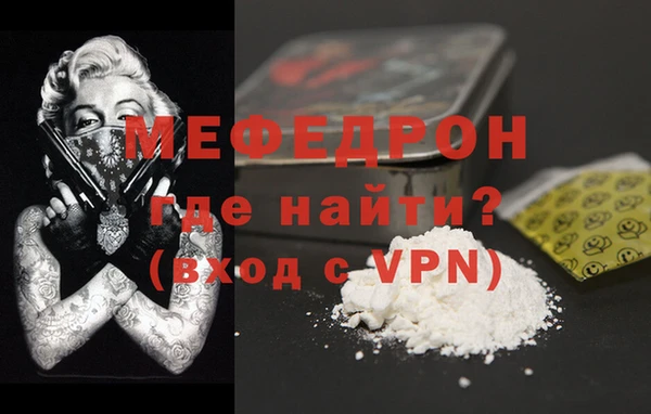 кокаин VHQ Нягань