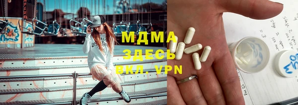 твердый Осташков