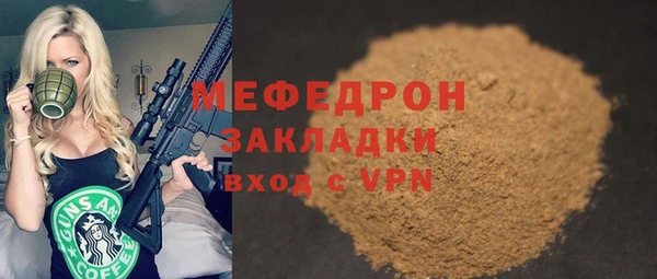 кокаин VHQ Нягань